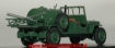 Afbeeldingen van Jeep