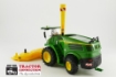 Afbeeldingen van John Deere 8600i  hakselaar