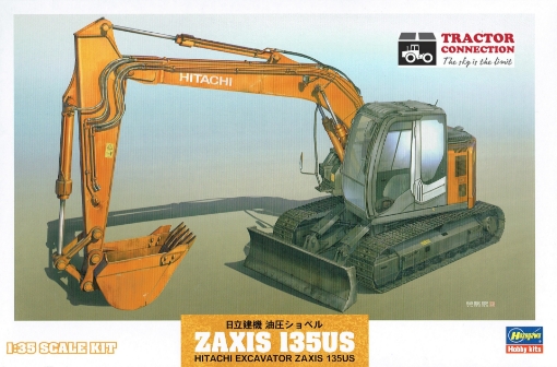Afbeeldingen van Hitachi ZAXIS 135US
