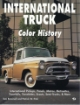 Afbeeldingen van International Truck