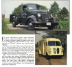 Afbeeldingen van International Truck