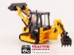 Afbeeldingen van JCB 1 CXT laadgraafcombinatie