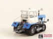 Afbeeldingen van Fortschritt ZT 300-GB blauw