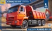 Afbeeldingen van Kamaz dump truck 65115
