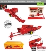 Afbeeldingen van MF 35 Deluxe - MH no3 opraappers