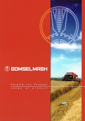 Afbeeldingen van Gomselmash