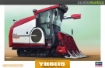 Afbeeldingen van Yanmar YH6115 combine harvester
