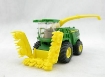 Afbeeldingen van John Deere 8500i  hakselaar