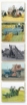 Afbeeldingen van Seventy Years of Farm Machinery Part Two