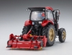 Afbeeldingen van Yanmar Y5113A met frees