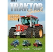 Afbeeldingen van Traktor Spezial 2-2025