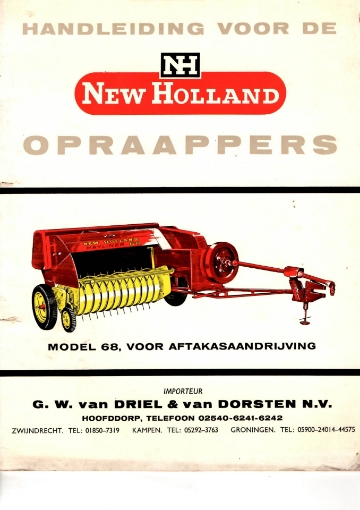 Afbeeldingen van New Holland Super Hayliner 68